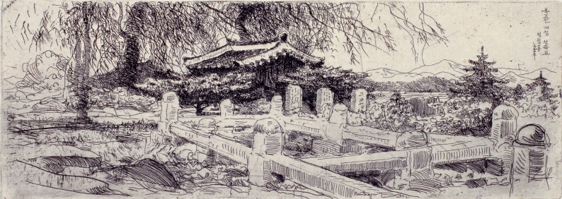 Seonjukgyo, Kaesong, North Korea, 1954, Etching, 10.2×27.8cm