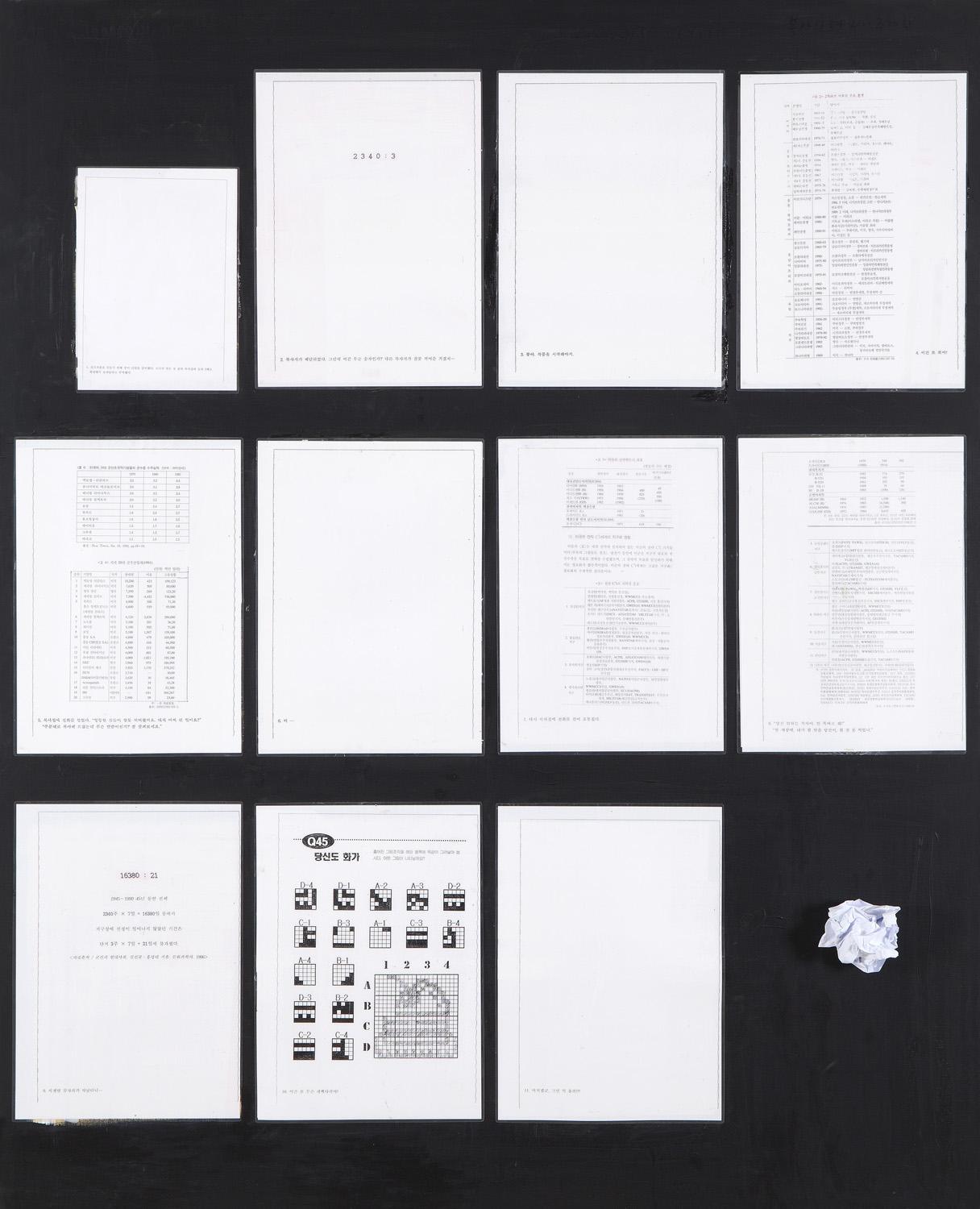 Failure to Make Copies, 2000, An enlarged copy of prints, 162x130cm