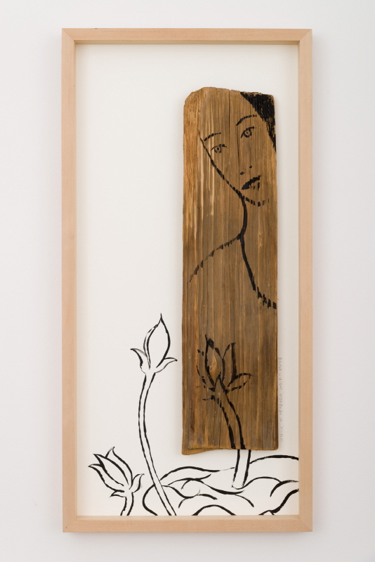 Neowa 11. Oh, So Beautiful, 2016, Mixed media, 110x54cm
