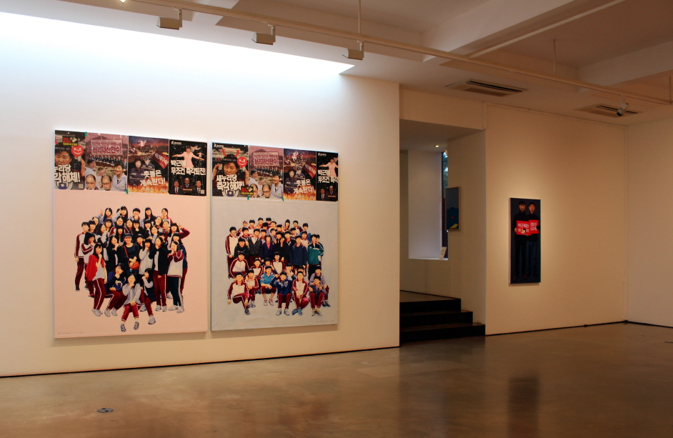 Installation view