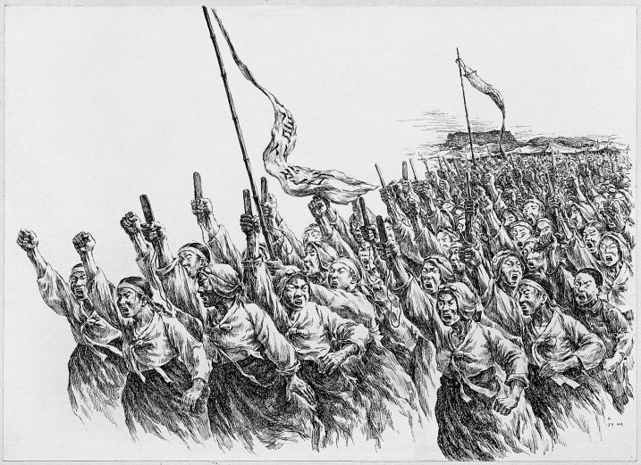 The Woman Divers' Demonstration Against the Japanese Administration, 1989, Pen and black ink on paper, 38.7x53.2cm