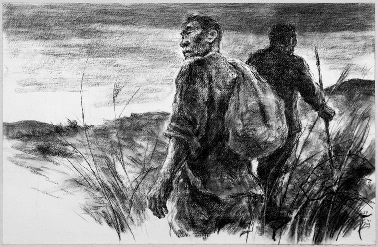 Entering the Mountain, 1991, Charcoal on paper, 49x76cm