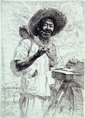 Farmer Mr. Park, 1954, Etching, 20.6×14.8cm