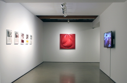 Installation view_space 1