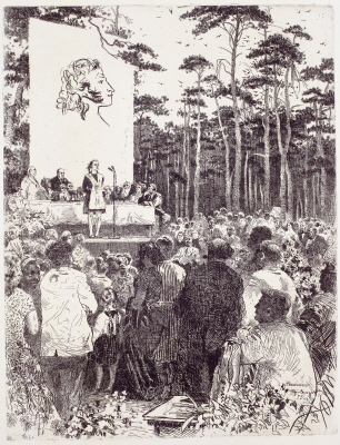 Poetry Festival at Mikhailovskoye, 1975, Etching, 65×49.5cm