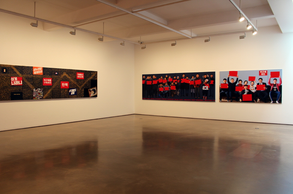 Installation view