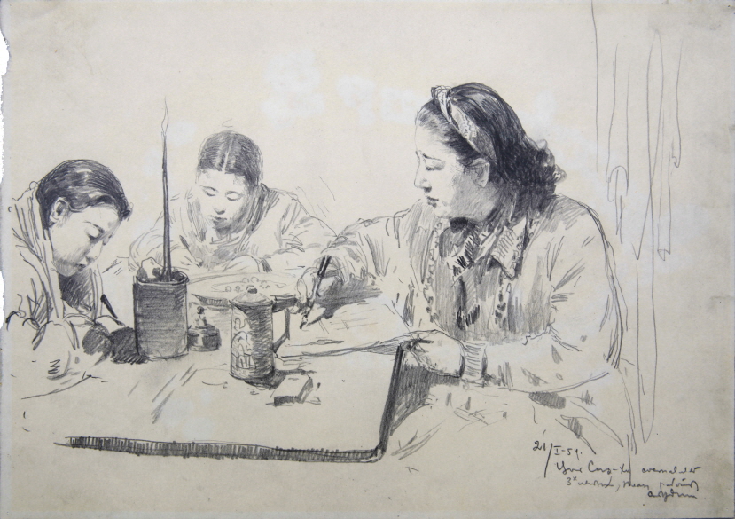 Choi Seunghee Planning Her Activities, 1954, Pencil on paper, 20×28.8cm