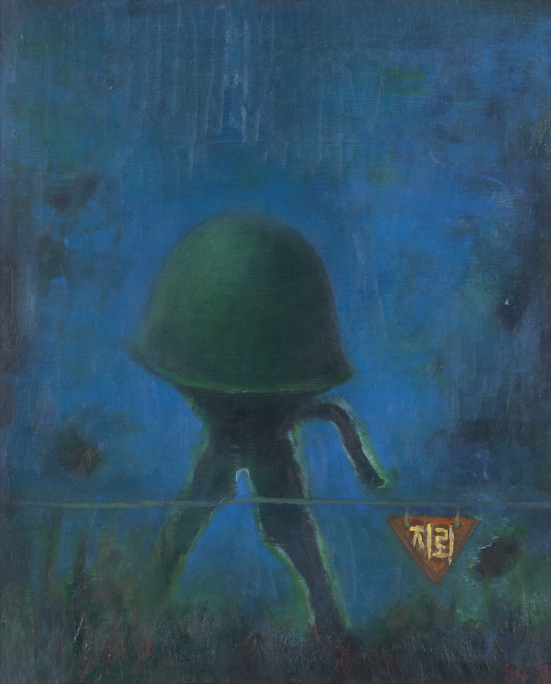 DMZ, 1994, Oil on canvas, 44x51.5cm