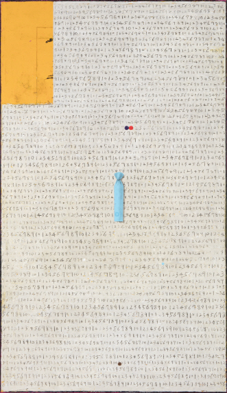 Untitled, 2016, Mixed media, 194x112cm