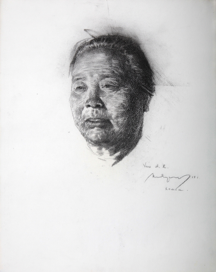 Fisherwoman Hanshura, Kholmsk, 1968, Charcoal on paper, 64×50.5cm