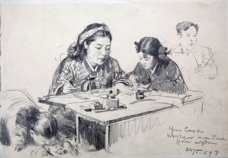 Choi Seunghee, Studying Plans for Her Studio Activity for the Next 3 Years, 1954, Pencil on paper, 20×28.8cm