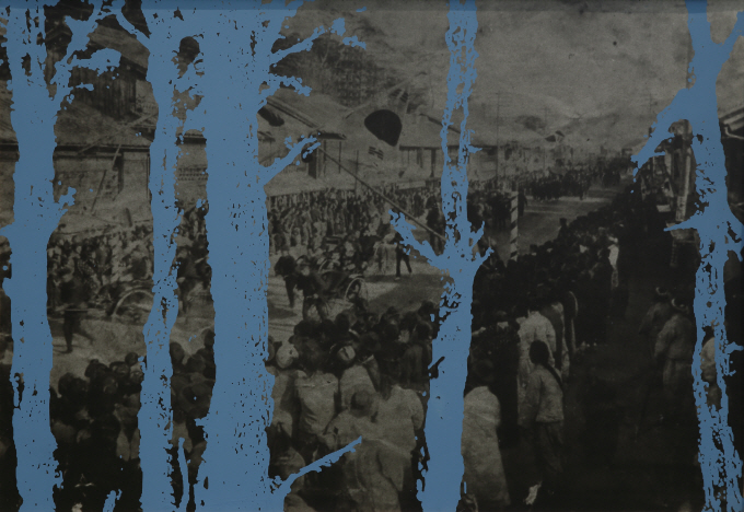 The March of Japanese Army in the Arrival to Busan, 1996, Silkscreen on photograph, 81.5x116cm
