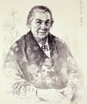 Portrait of V. Lebedeva, 1978, Lithograph, 58×47cm