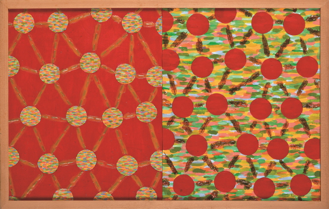 Irreconcilable Difficulties – Memory, 1994, Mixed media, 33.5X54cm