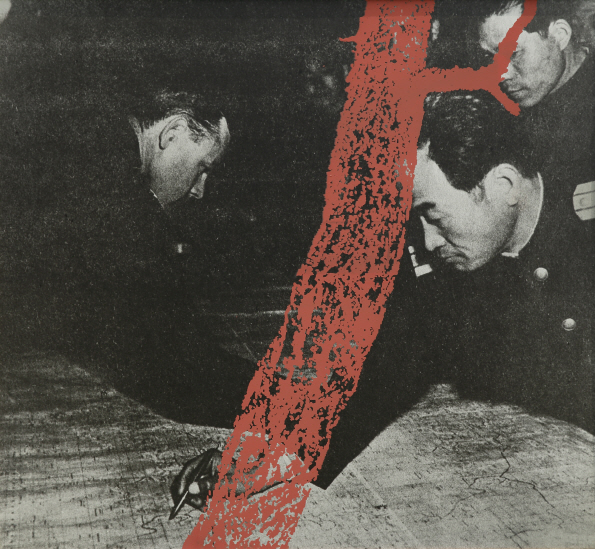 Panmunjeom - Drawing the Demarcation Line, 1996, Silkscreen on photograph, 80x87cm