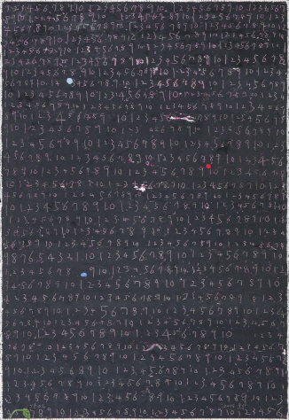 Untitled, 2015, Mixed media, 117x80cm