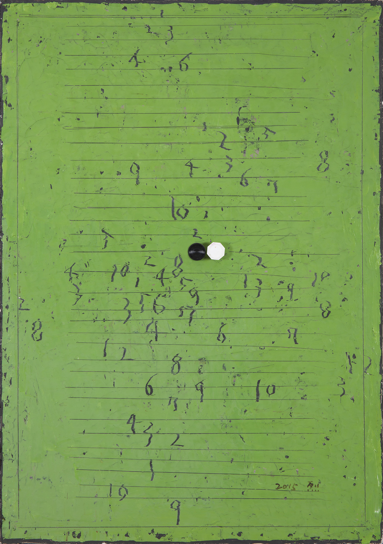 Untitled, 2015, Mixed Media, 65x45cm