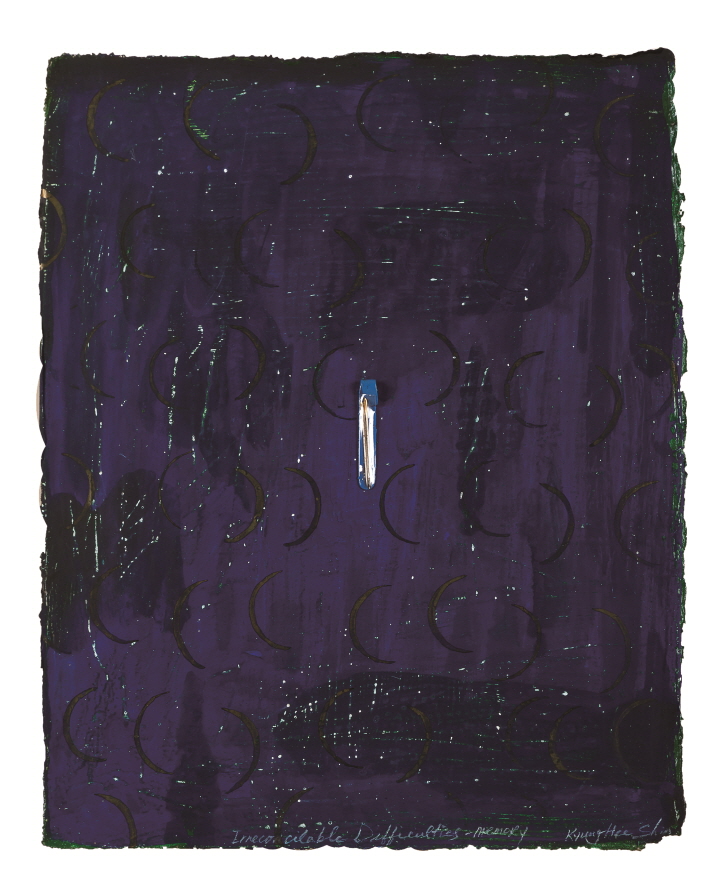 Irreconcilable Difficulties - About Joseph, 1993, Mixed media, 40X32cm