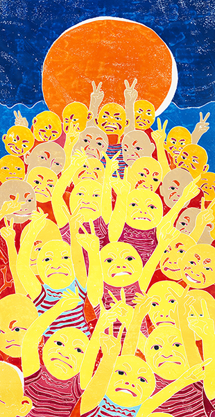 Fang Lijun, 2013-2015, 2015, Coloured woodcut, 244x122cm
