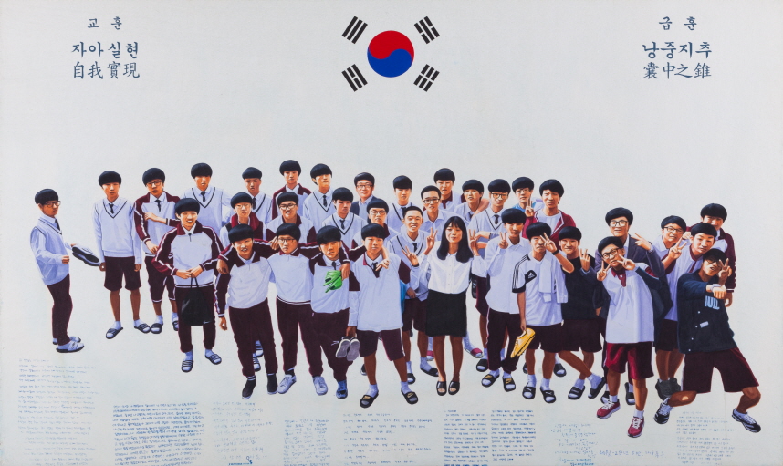 Sewol - Letter, 2018, Acrylic on Hanji, 97x130cm