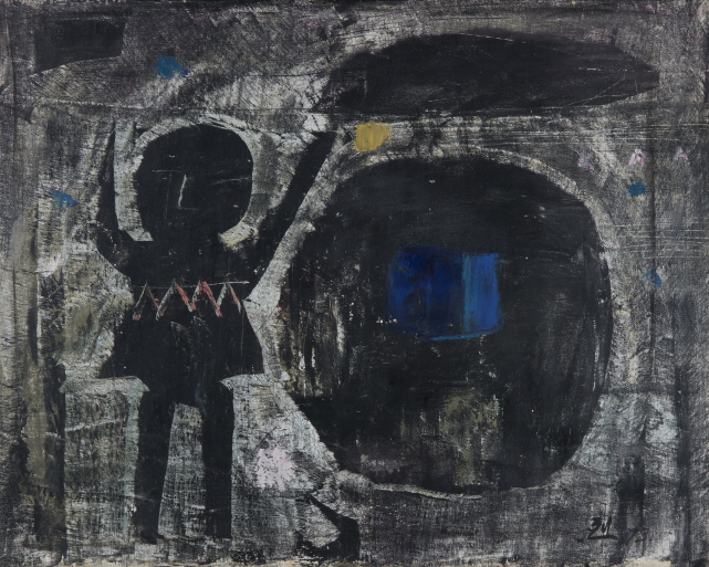 Untitled, 1973, Mixed media, 46x57.5cm