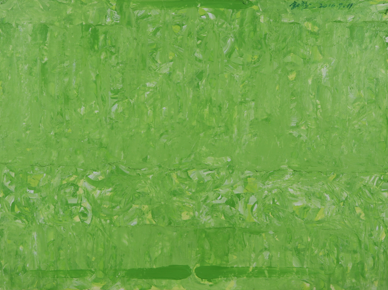 김일룡, 그리는 마음 2016.7, Acrylic, 57x76cm