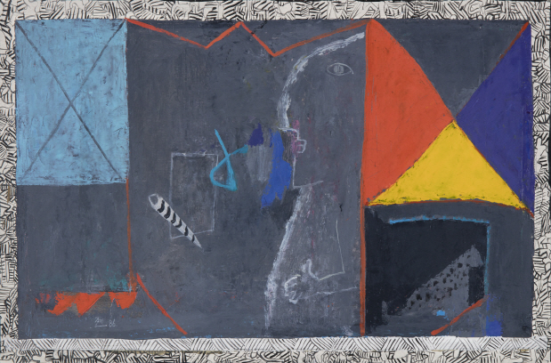 Untitled, 1986, Mixed media, 46.5x72cm