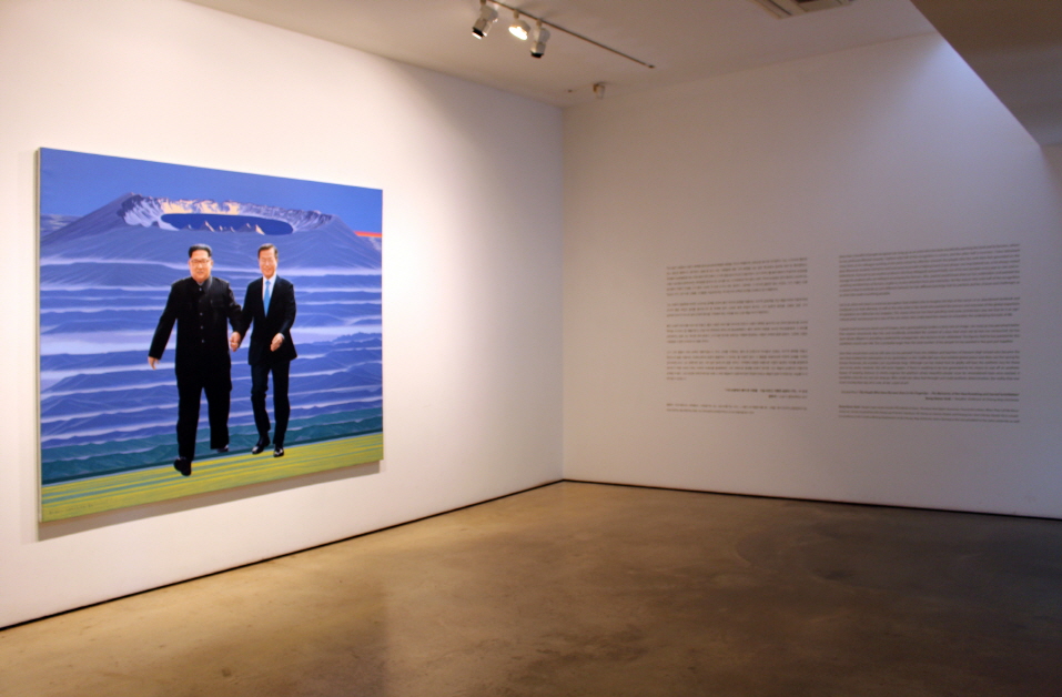 Installation view