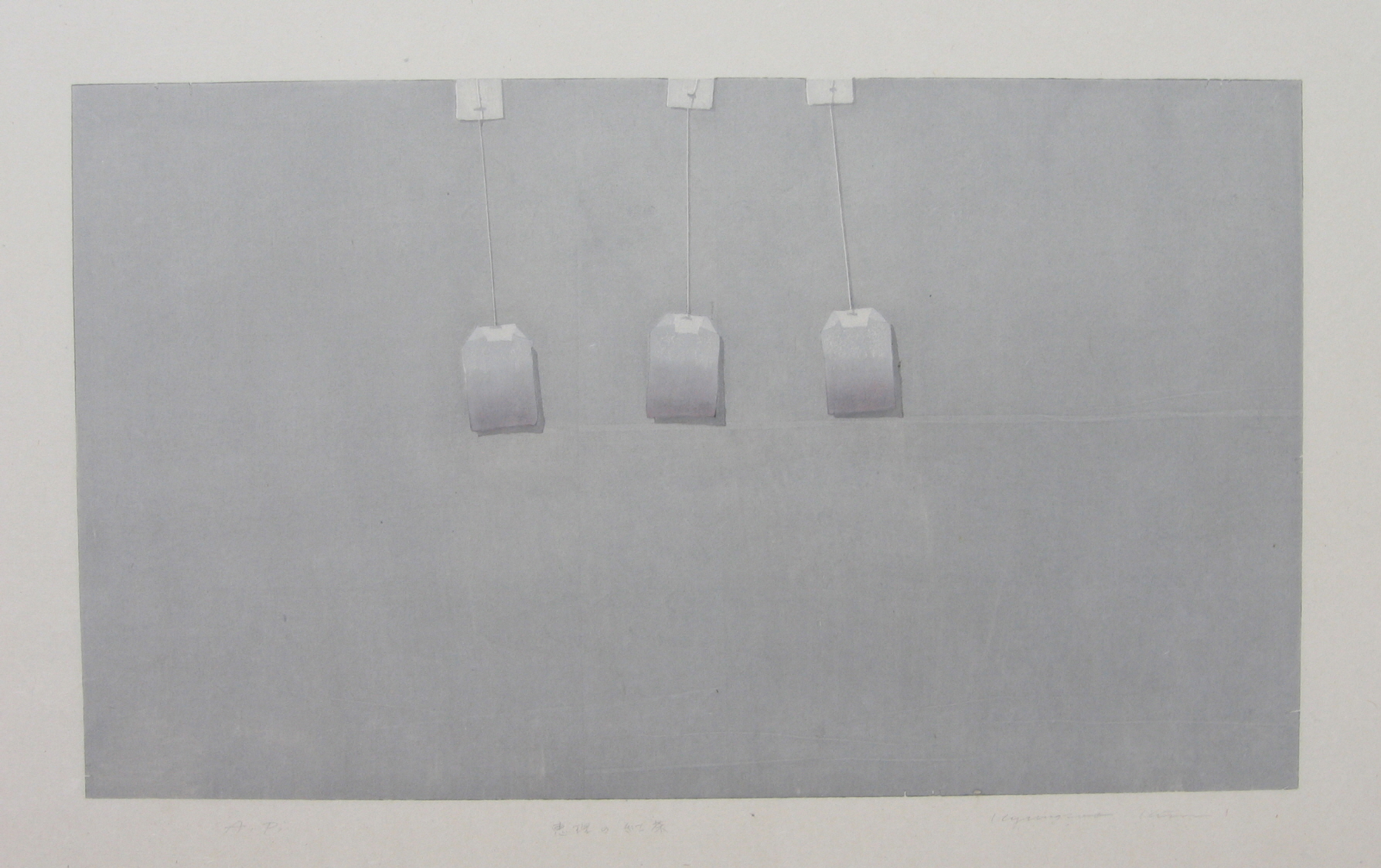 김경수, tea of ERI, 2014, 수성목판, 60x90cm