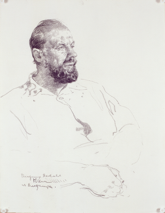 Portrait of Vladimir Yukin, 1968, Charcoal on paper, 65×50cm