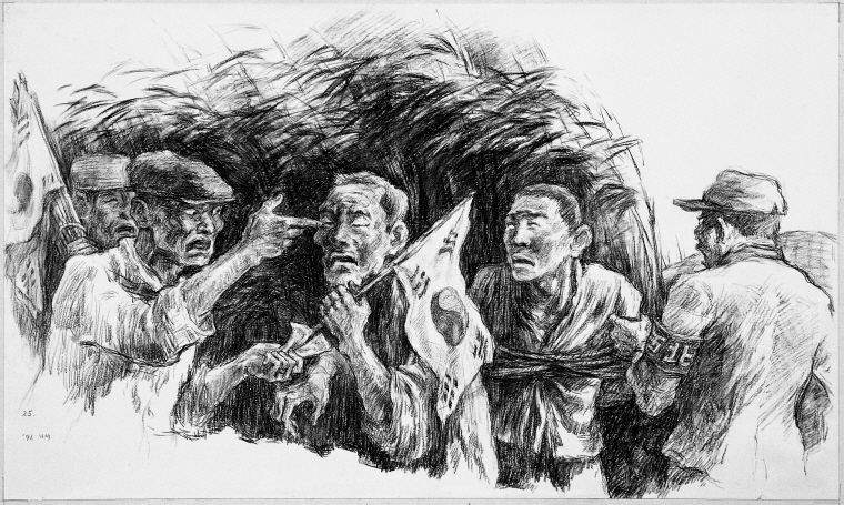 Plunder, 1991, Conte on paper, 50x84cm