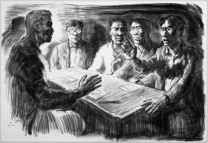 The Determination of the Leader Group Meeting, 1991, Charcoal on paper, 52x76cm