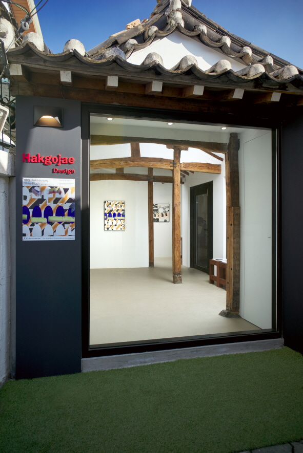 Hakgojae Design PROJECT SPACE_Installation View ⓒPhoto Ian Yang