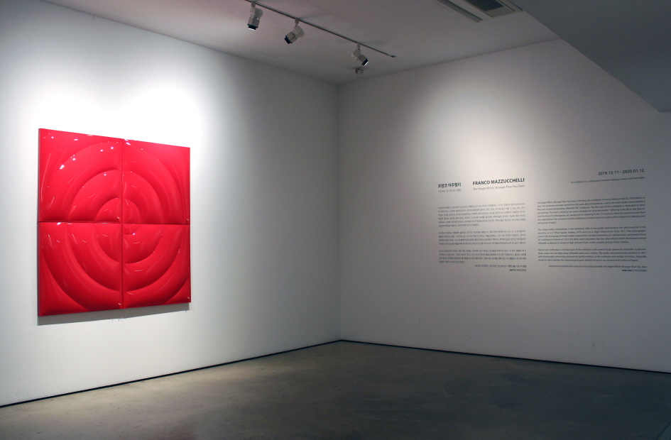 Installation view_space 1