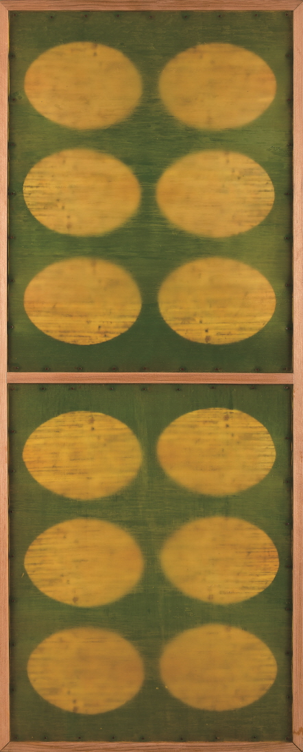 Irreconcilable Difficulties – Landscape, 1998, 1994, Mixed media, 69.3x27.5cm