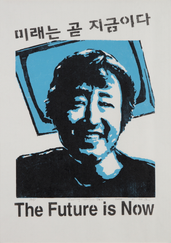 LEE Taeho, Smiling Nam June Paik, 2020, Oil based ink on Hanji, 69x49cm