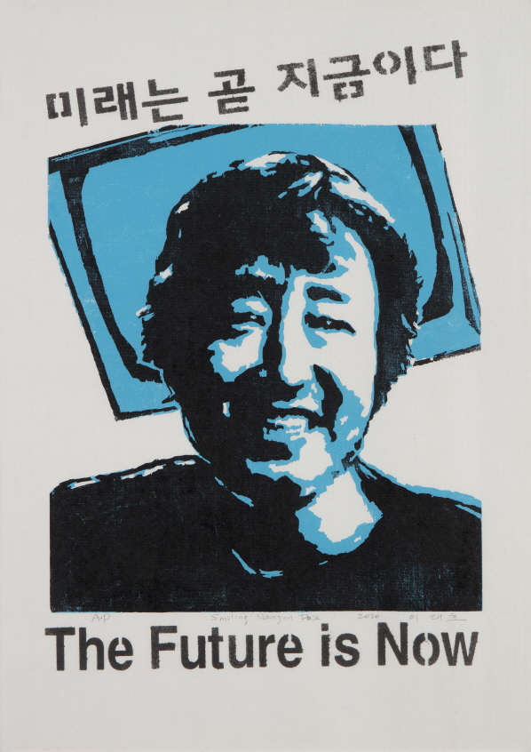 LEE Taeho, Smiling Nam June Paik, 2020, Oil based ink on Hanji, 69x49cm