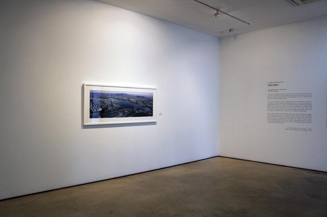 installation view_space 1