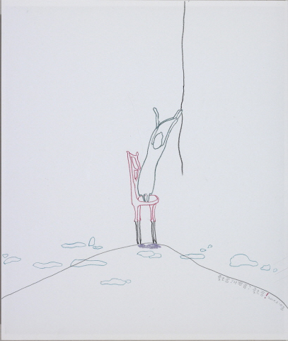 YOON Suknam Self Portrait 2010 Color pencil on paper 42x35cm