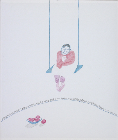 YOON Suknam Grandmother III 2010 Color pencil on paper 42x35cm