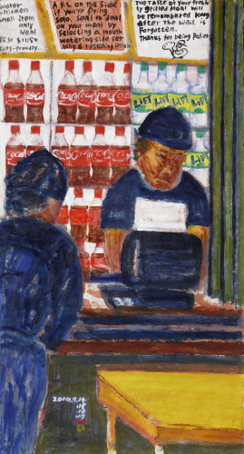 SUH Yongsun Hispanic Restaurant 2010 Acrylic on Korean paper 141.5X76.5cm