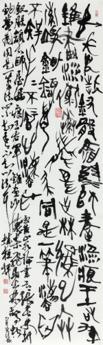 黃山谷 論書句, 2013, 화선지,먹, 136X41cm