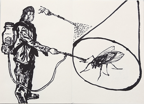 Eradication of Four Pests, 2014, Xuan Paper Book, 31x22cmx24pages