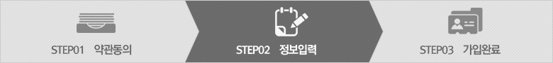 하단설명참조