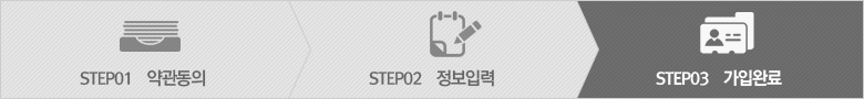 하단설명참조